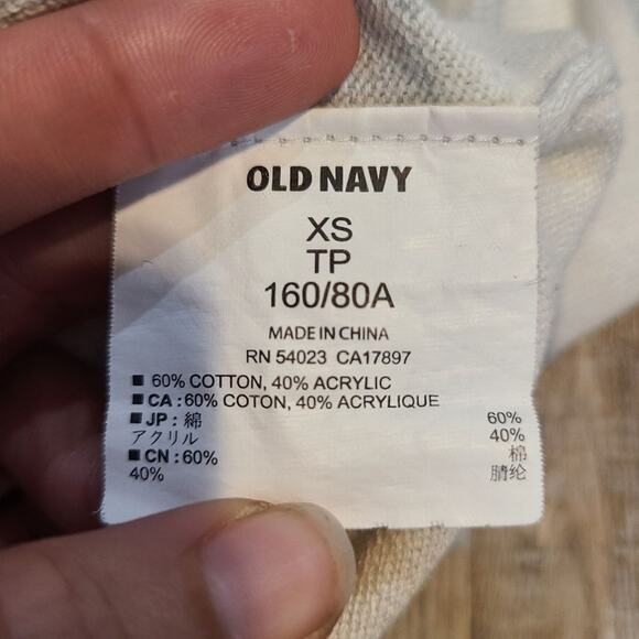 Old Navy xs womens striped knit short sleeve sweater material - Picture 5 of 8